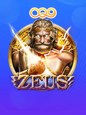 Logo game nama bet pramuka